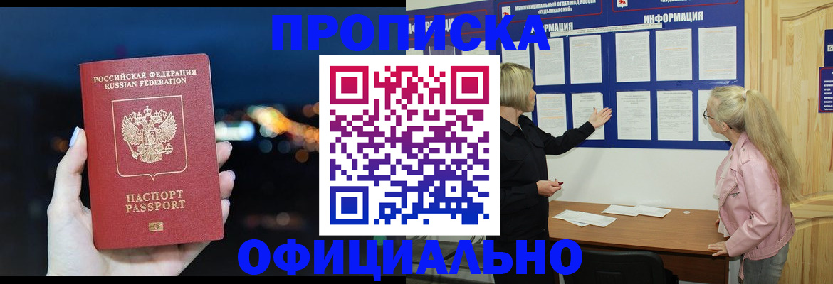 форма 3 в Еманжелинске